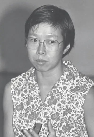 Lee Wei Ling