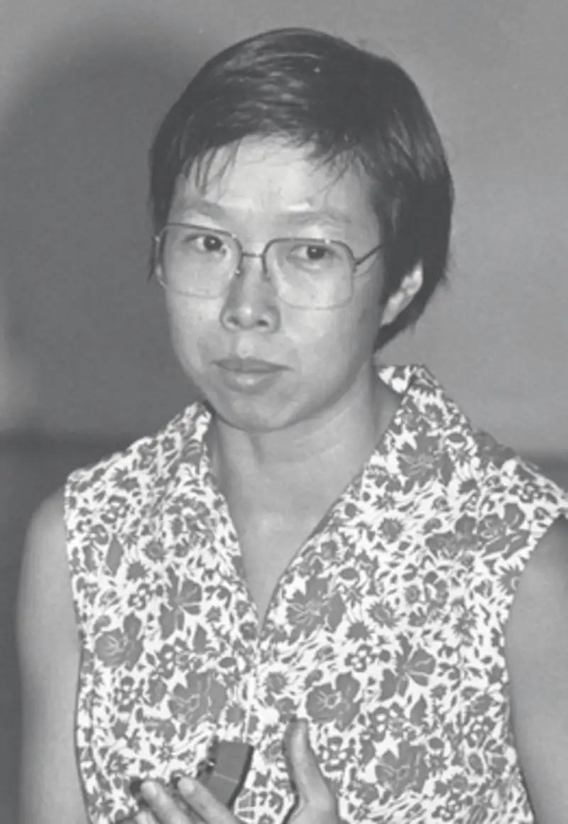 Lee Wei Ling