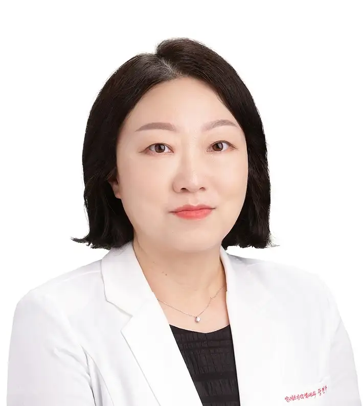 Dr. Hyun Ha Chang portrait