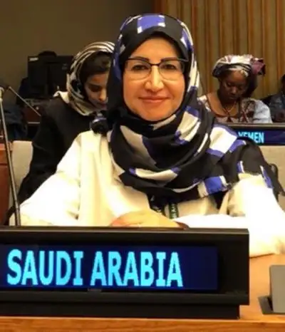 Mona bint Abdullah bin Saeed Al Mushait