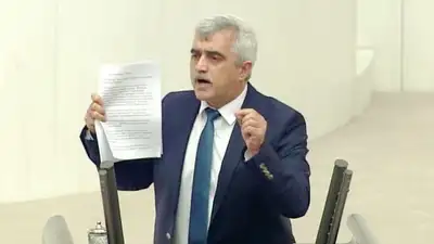 Ömer Faruk Gergerlioğlu