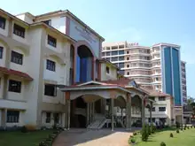 Amala Ayurvedic Hospital and Research Centre