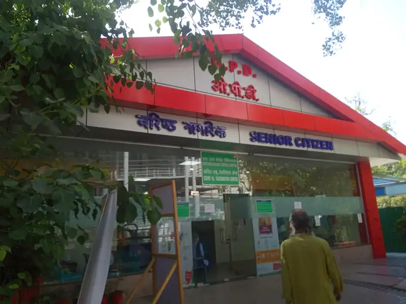 M. D Hospital