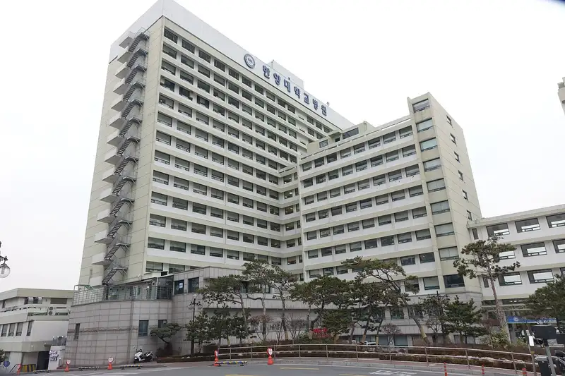 Hanyang University Medical Center