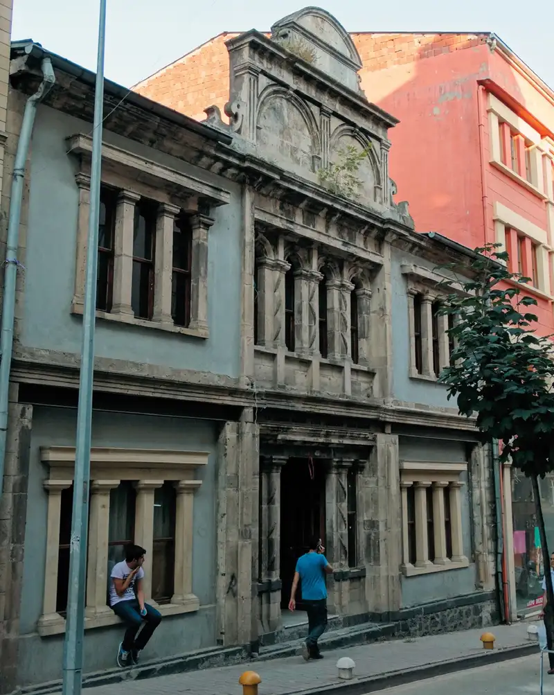 Elazig Education and Research Hospital