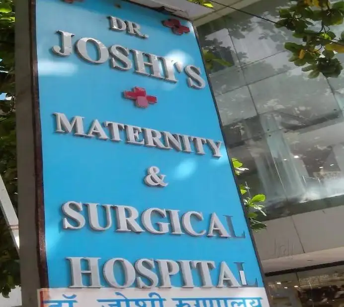 Dr.Joshi Maternity And Gynec Hospital