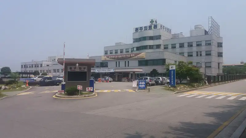 Gangwon-do Wonju Medical Center
