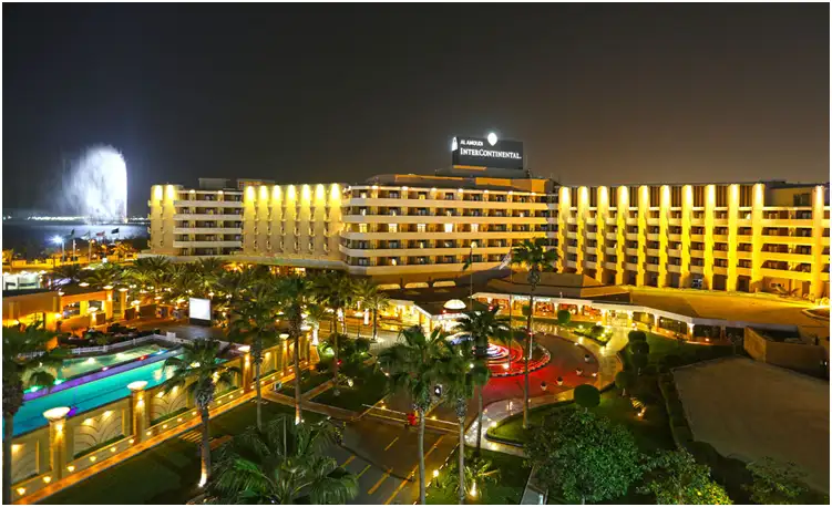 King Fahd Armed Forces Hospital