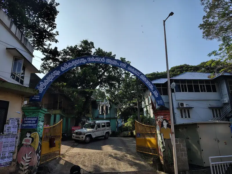 Women and Child Hospital, Thycad