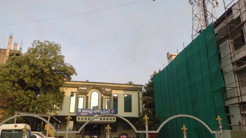 Srichandrapur Primary Health Centre