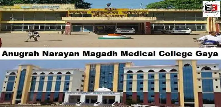 A N Magadh Medical College and Hospital