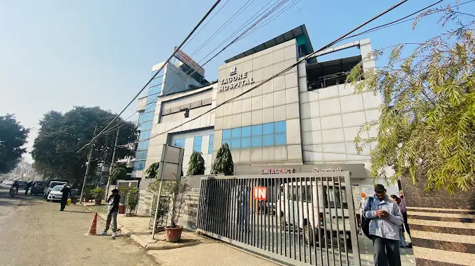 Sagarpara Primary Health Centre