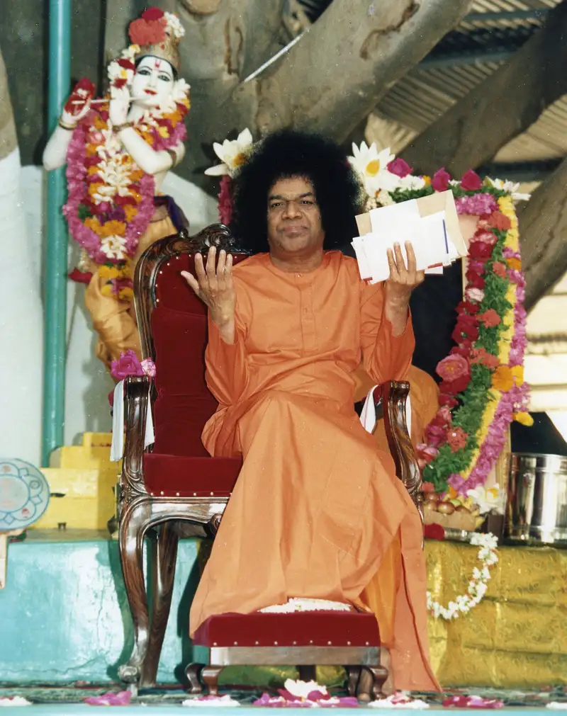 Sri Sathya Sai Institute of Higher Medical Sciences, Bengaluru