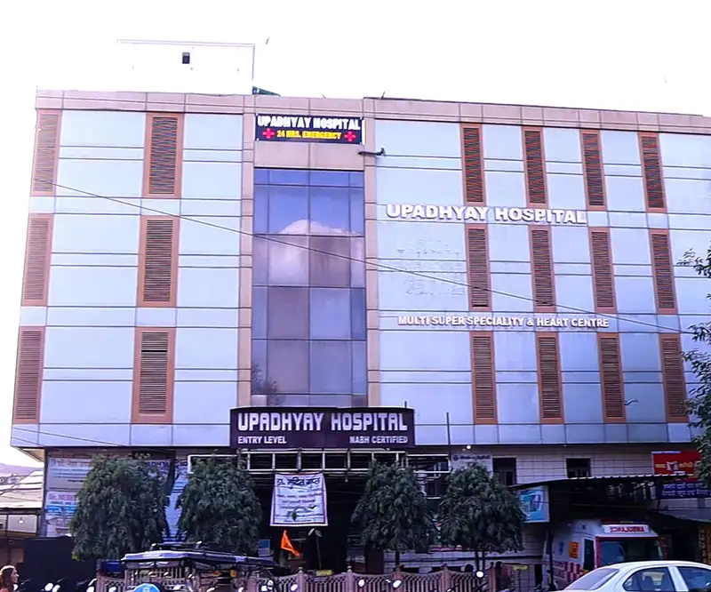 Dehibhursuit Primary Health Centre