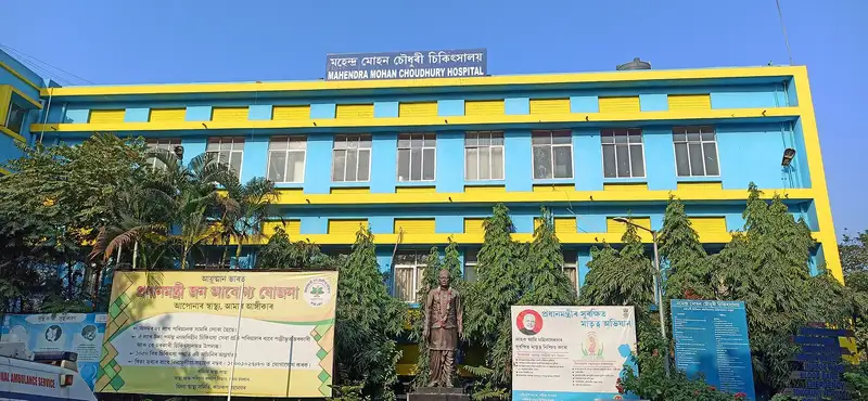 MMI Narayana Multispeciality Hospital, Raipur