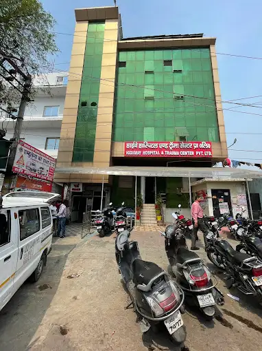 Highway Hospital & Trauma Centre