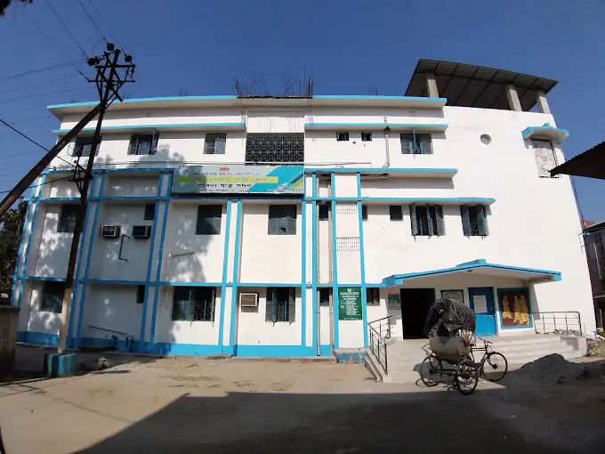 N. Boalmari Primary Health Centre