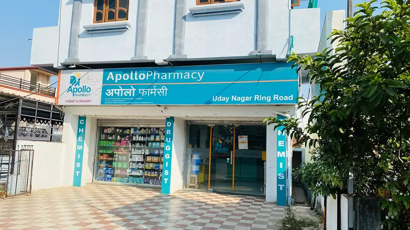 Indrapur Primary Health Centre