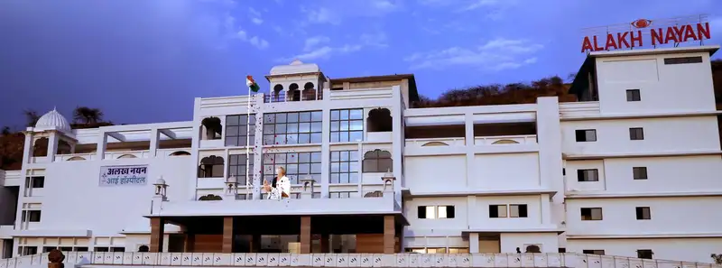 Alakh Nayan Mandir Eye Hospital