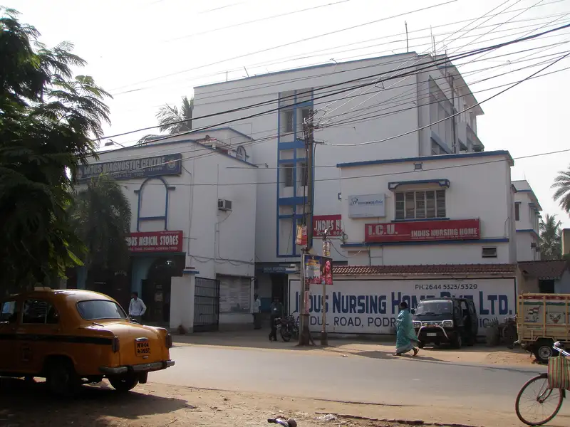 Kachujore Primary Health Centre
