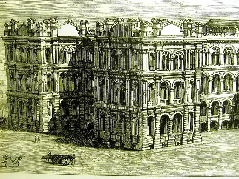 Institute of Neurosciences Kolkata