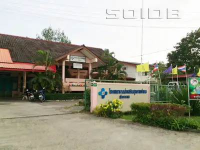 Choeng Thale Sub-district Health Promotion Hospital