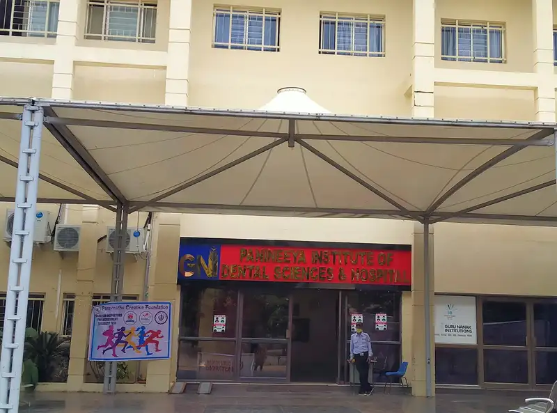 Pasang Primary Health Centre