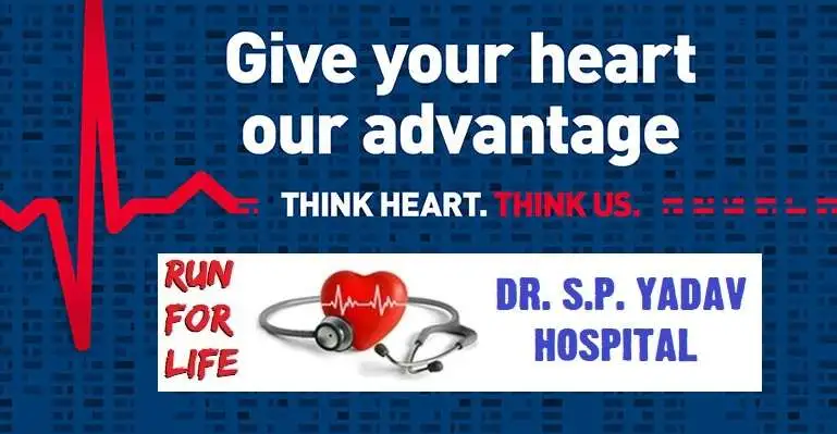 Dr. S.P.Yadav Hospital