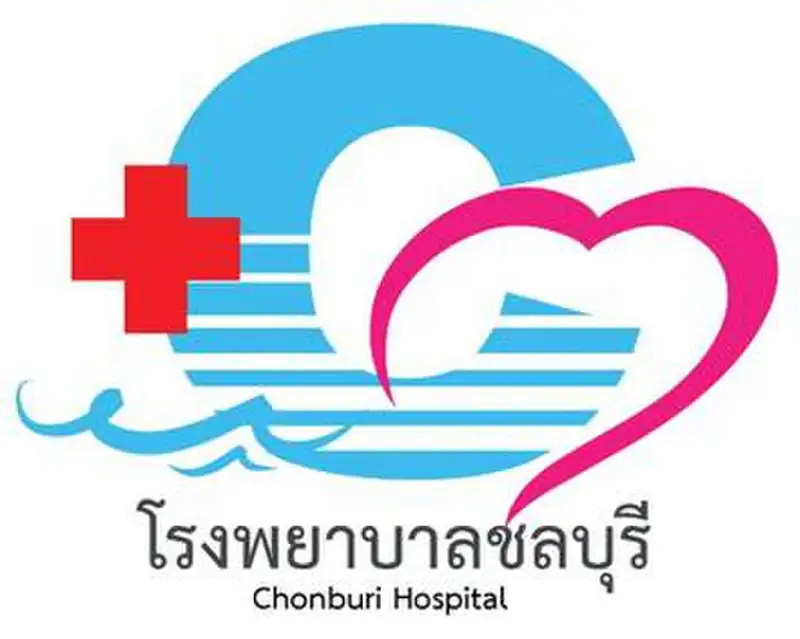 Chonburi Hospital