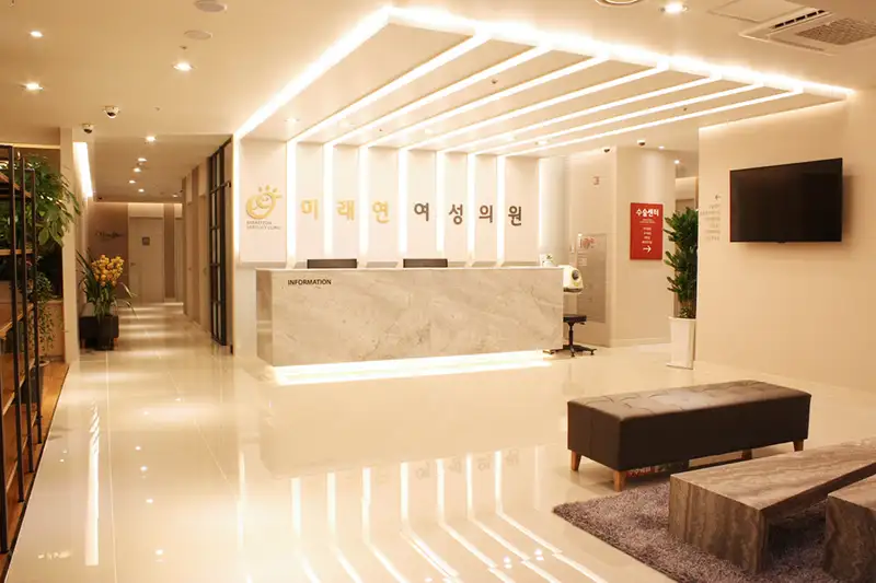 Miraeyeon Fertility Clinic