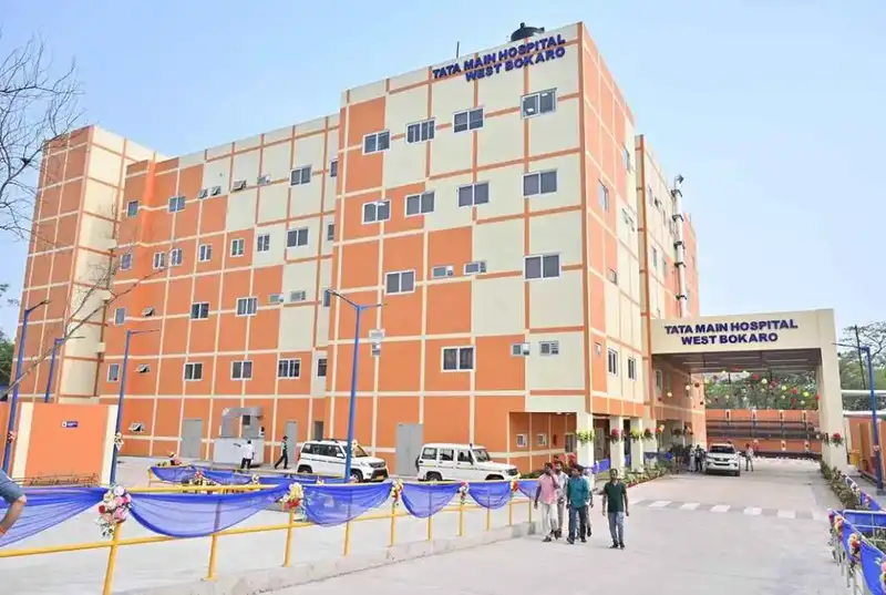 Jharkhali Primary Health Centre