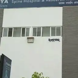 Stavya Spine Hospital & Research Institute