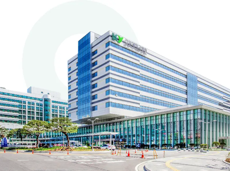 Konyang University Hospital