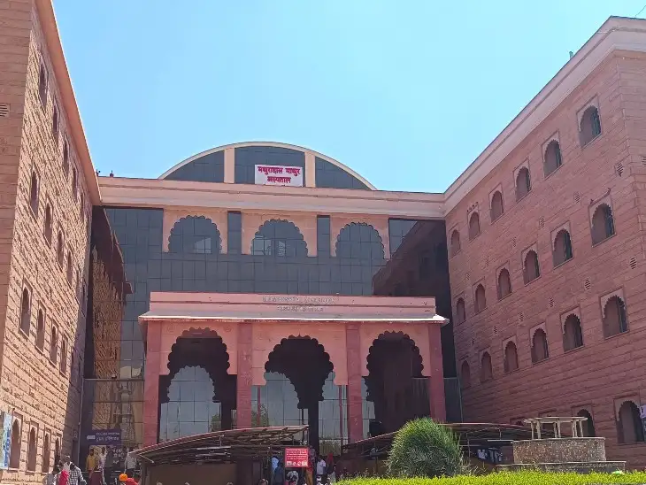 Mathura Das Mathur Hospital