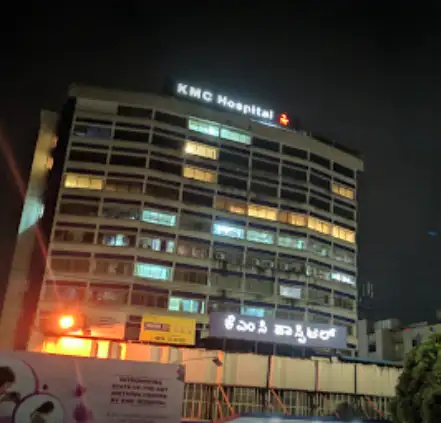 University Medical Center (KMC)