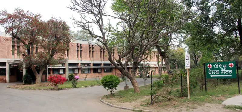 Punjab Agricultural University Hospital