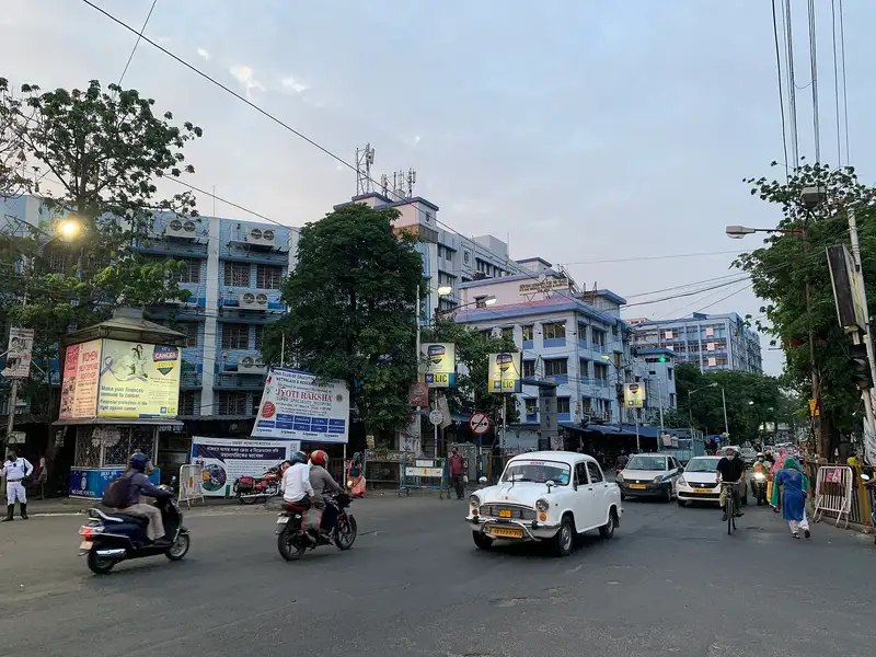 Kheti Fulbari Primary Health Centre