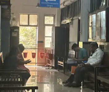 Bijipur Primary Health Centre