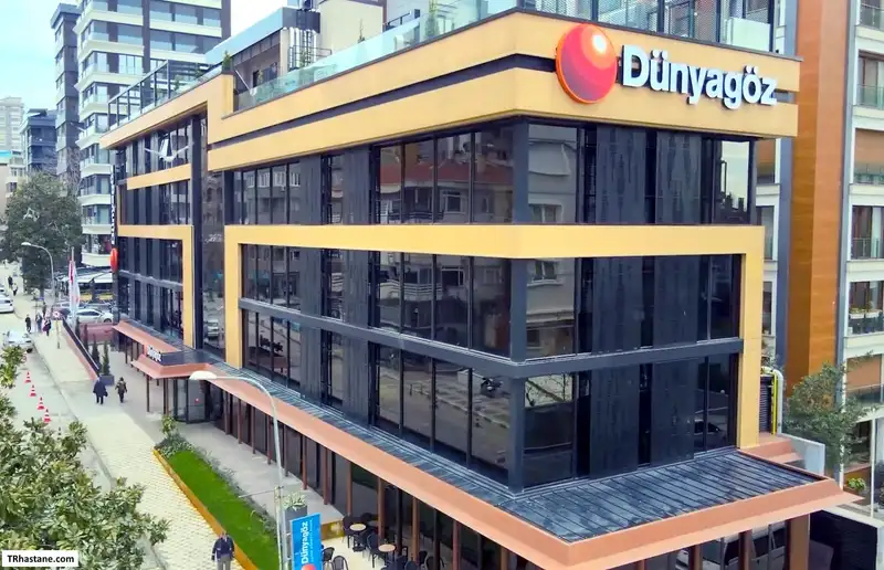 Dünya Göz Suadiye