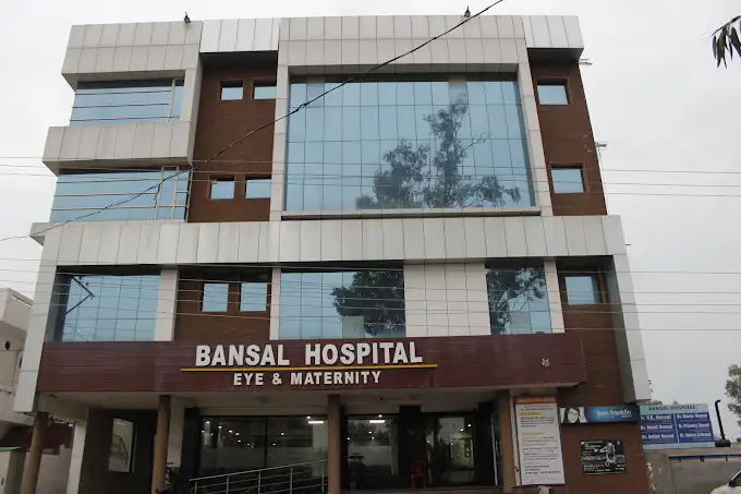 Chae Hom hospital