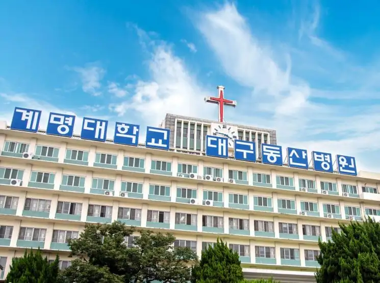 Keimyung University Daegu Dongsan Hospital