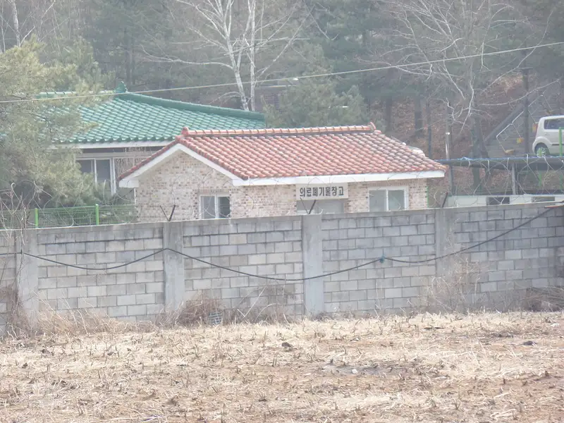 Institute of Forensic Psychiatry, Ministry of Justice