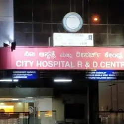 ESI Hospital Kadri