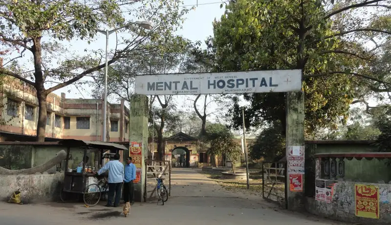 Taluk Hospital Karuvelipady