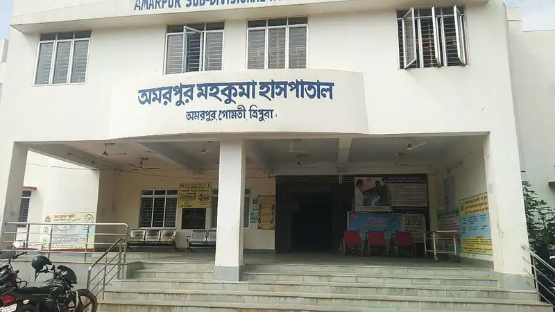 Amarpur Primary Health Centre
