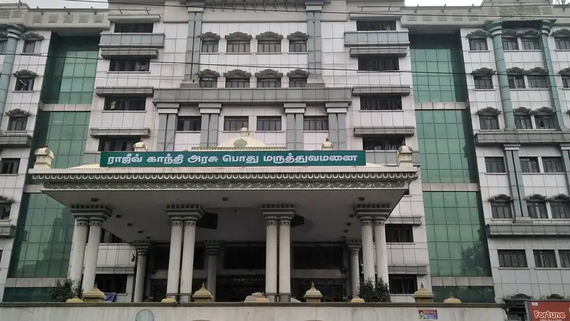 Rajiv Gandhi Government General Hospital