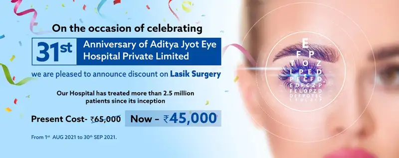 Aditya Jyot Eye Hospital
