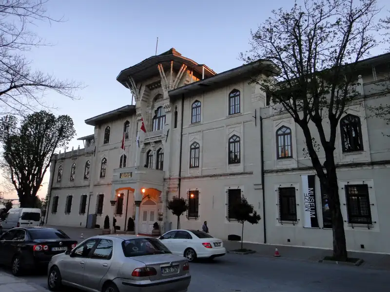 Marmara University Faculty of Medicine