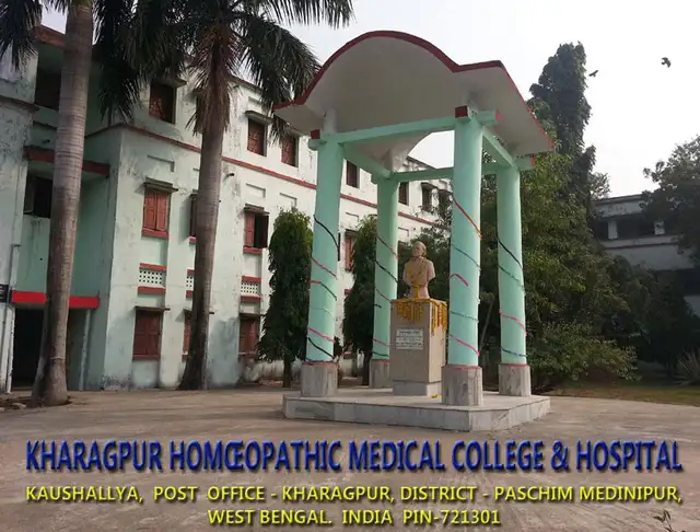 Kharagpur Homoeopathic Medical College and Hospital