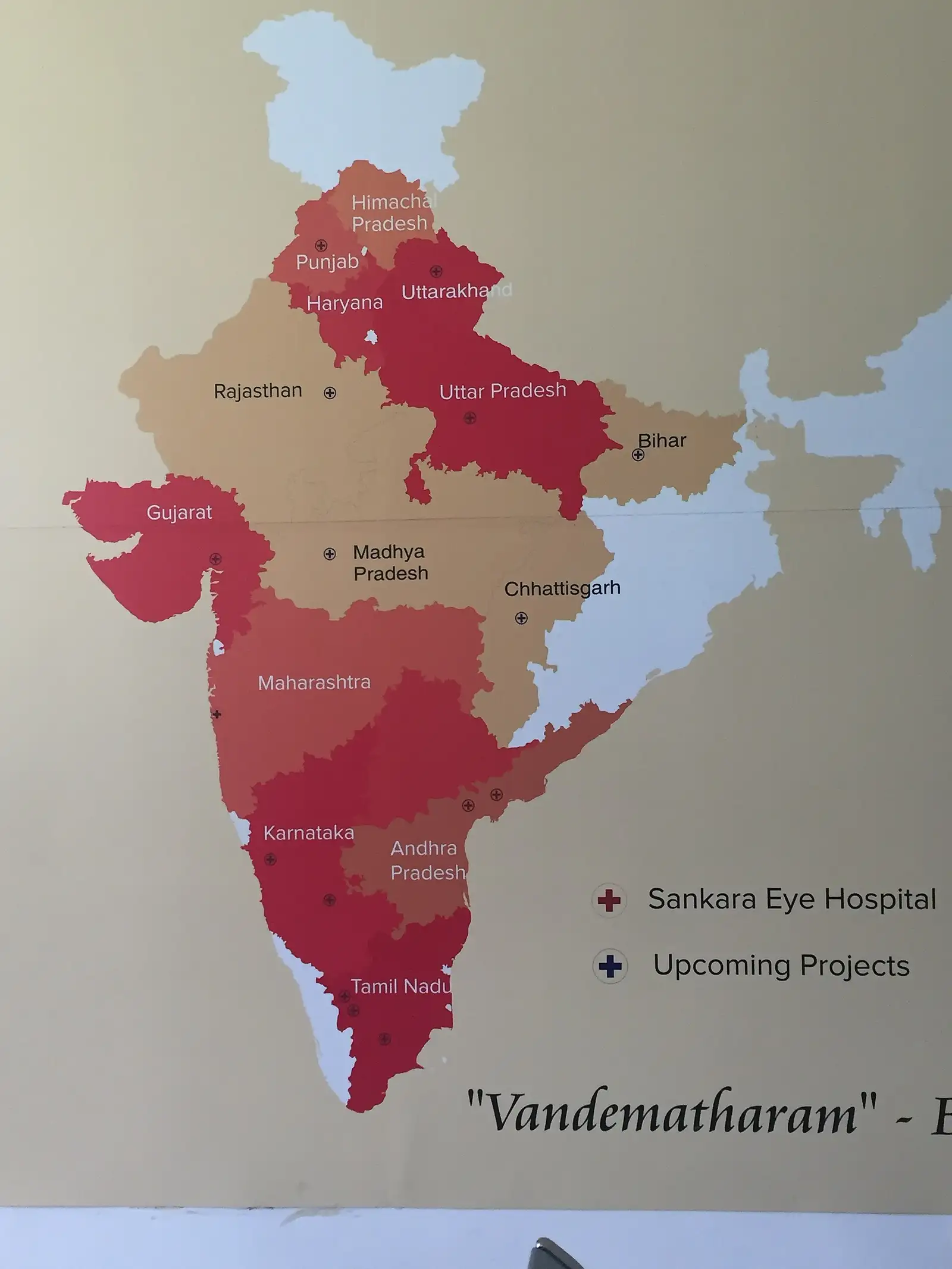 Jengo la Thonoorkara PHC